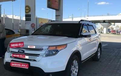 Ford Explorer VI, 2011 год, 1 450 000 рублей, 1 фотография