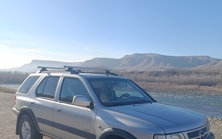 Opel Frontera B, 2002 год, 1 000 000 рублей, 2 фотография