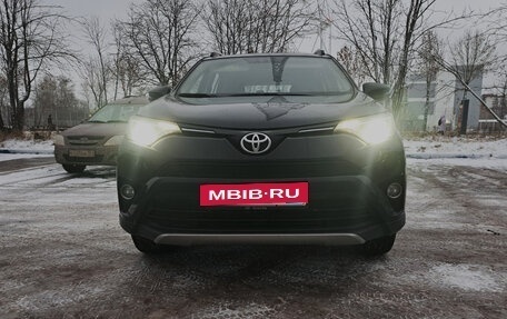 Toyota RAV4, 2017 год, 1 970 000 рублей, 3 фотография