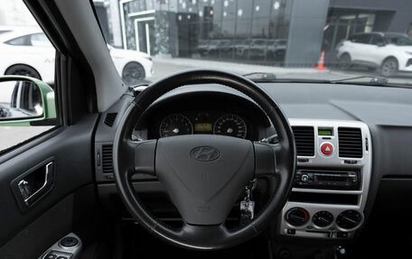 Hyundai Getz I рестайлинг, 2008 год, 320 000 рублей, 3 фотография