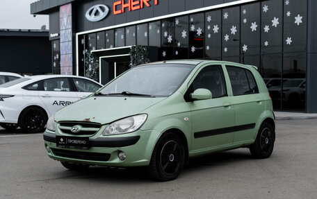Hyundai Getz I рестайлинг, 2008 год, 320 000 рублей, 5 фотография