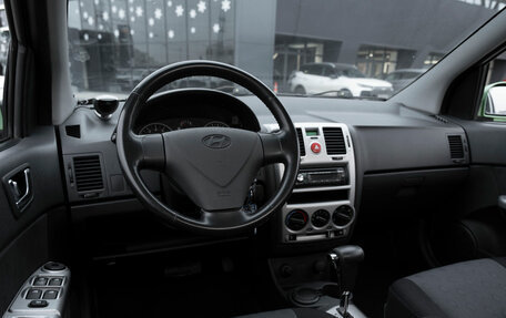 Hyundai Getz I рестайлинг, 2008 год, 320 000 рублей, 2 фотография