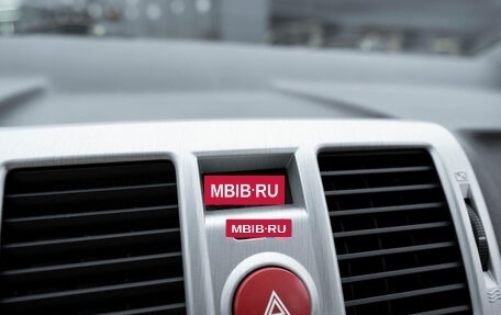 Hyundai Getz I рестайлинг, 2008 год, 320 000 рублей, 16 фотография