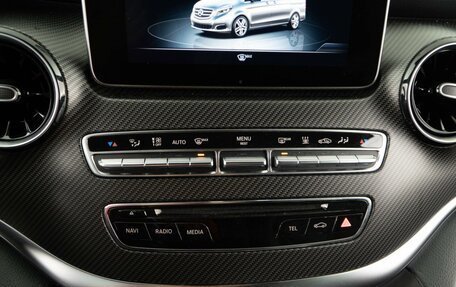 Mercedes-Benz V-Класс, 2019 год, 5 989 077 рублей, 19 фотография