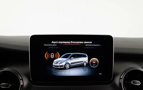 Mercedes-Benz V-Класс, 2019 год, 5 989 077 рублей, 21 фотография