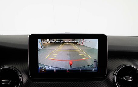 Mercedes-Benz V-Класс, 2019 год, 5 989 077 рублей, 22 фотография