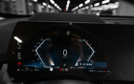 BMW X1, 2025 год, 5 950 000 рублей, 12 фотография