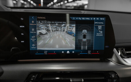 BMW X1, 2025 год, 5 950 000 рублей, 19 фотография