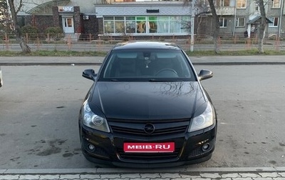 Opel Astra H, 2011 год, 630 000 рублей, 1 фотография