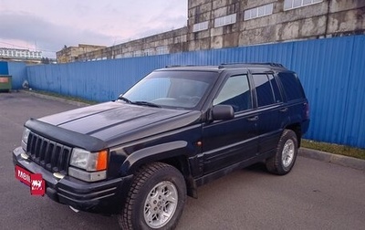 Jeep Grand Cherokee, 1996 год, 729 000 рублей, 1 фотография