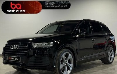 Audi Q7, 2016 год, 3 950 000 рублей, 1 фотография