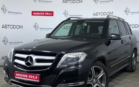 Mercedes-Benz GLK-Класс, 2015 год, 2 048 000 рублей, 1 фотография