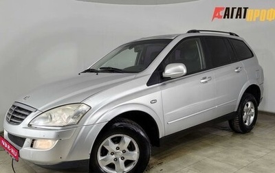 SsangYong Kyron I, 2010 год, 550 000 рублей, 1 фотография