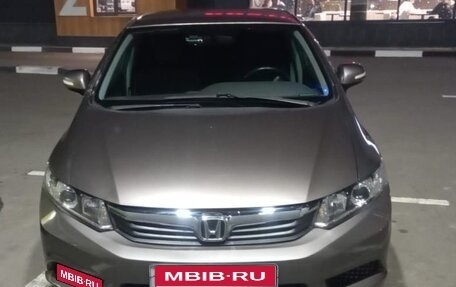Honda Civic IX, 2012 год, 900 000 рублей, 1 фотография