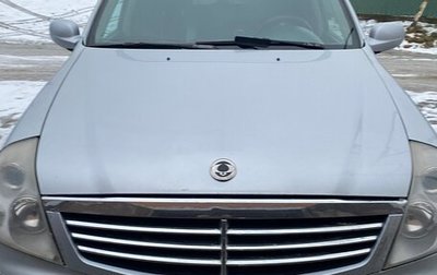 SsangYong Rexton III, 2007 год, 750 000 рублей, 1 фотография