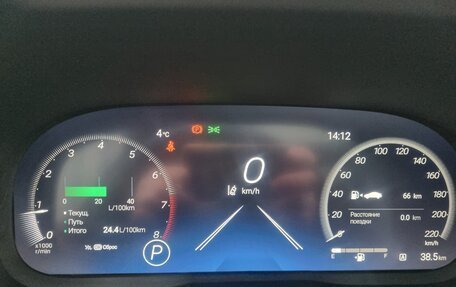 Toyota RAV4, 2025 год, 4 090 000 рублей, 22 фотография