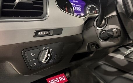 Audi Q7, 2016 год, 3 950 000 рублей, 22 фотография