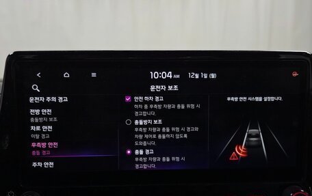 KIA K3, 2022 год, 1 940 000 рублей, 19 фотография