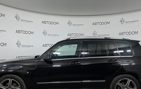 Mercedes-Benz GLK-Класс, 2015 год, 2 048 000 рублей, 6 фотография