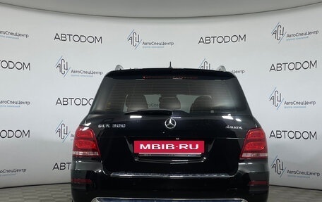 Mercedes-Benz GLK-Класс, 2015 год, 2 048 000 рублей, 4 фотография