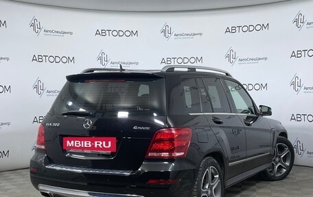 Mercedes-Benz GLK-Класс, 2015 год, 2 048 000 рублей, 2 фотография