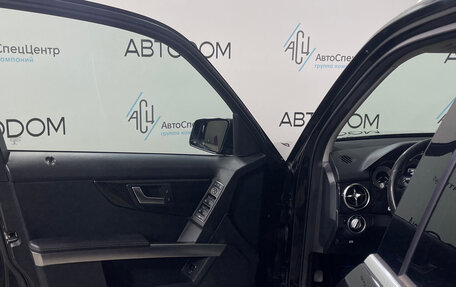 Mercedes-Benz GLK-Класс, 2015 год, 2 048 000 рублей, 7 фотография