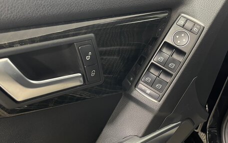 Mercedes-Benz GLK-Класс, 2015 год, 2 048 000 рублей, 8 фотография