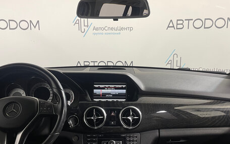 Mercedes-Benz GLK-Класс, 2015 год, 2 048 000 рублей, 14 фотография