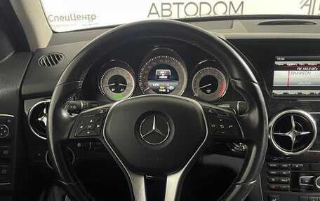 Mercedes-Benz GLK-Класс, 2015 год, 2 048 000 рублей, 15 фотография