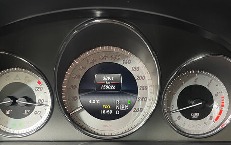 Mercedes-Benz GLK-Класс, 2015 год, 2 048 000 рублей, 18 фотография