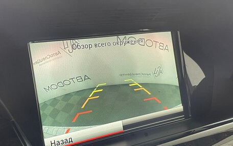 Mercedes-Benz GLK-Класс, 2015 год, 2 048 000 рублей, 17 фотография