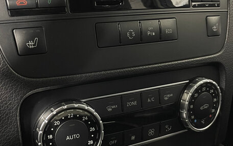 Mercedes-Benz GLK-Класс, 2015 год, 2 048 000 рублей, 13 фотография