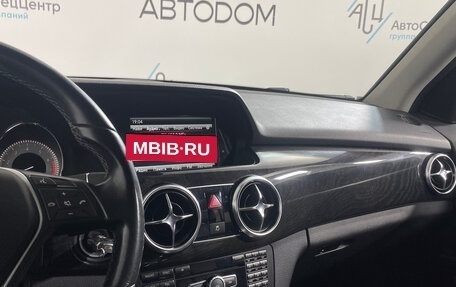 Mercedes-Benz GLK-Класс, 2015 год, 2 048 000 рублей, 16 фотография