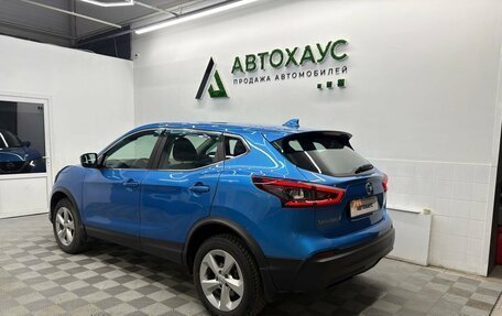 Nissan Qashqai, 2019 год, 1 950 000 рублей, 8 фотография