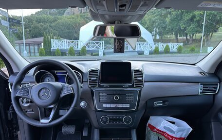 Mercedes-Benz GLE, 2016 год, 3 900 000 рублей, 10 фотография