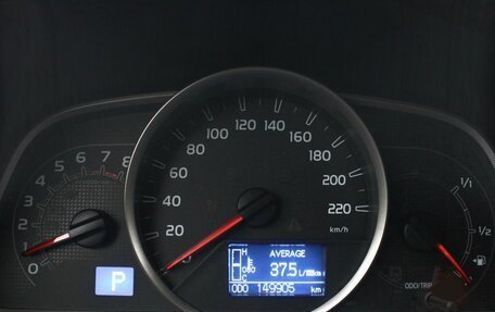 Toyota RAV4, 2014 год, 1 900 000 рублей, 8 фотография