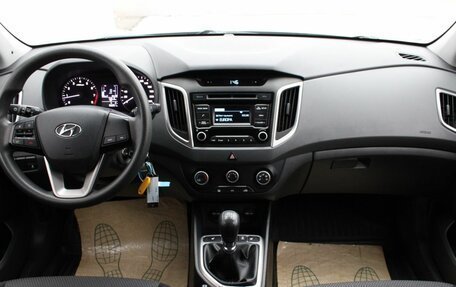 Hyundai Creta I рестайлинг, 2017 год, 1 700 000 рублей, 12 фотография