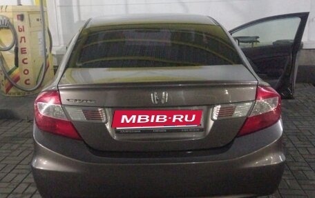 Honda Civic IX, 2012 год, 900 000 рублей, 2 фотография