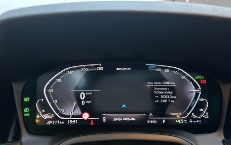 BMW 3 серия, 2022 год, 6 078 000 рублей, 30 фотография