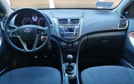 Hyundai Solaris II рестайлинг, 2015 год, 1 249 000 рублей, 17 фотография