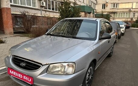 Hyundai Accent II, 2007 год, 375 000 рублей, 4 фотография