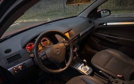 Opel Astra H, 2007 год, 350 000 рублей, 7 фотография