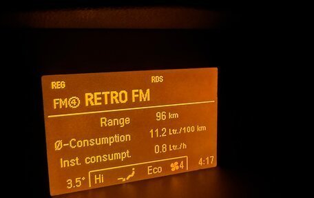 Opel Astra H, 2007 год, 350 000 рублей, 17 фотография