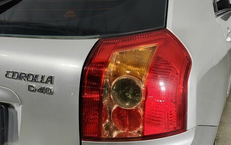 Toyota Corolla, 2007 год, 699 000 рублей, 23 фотография