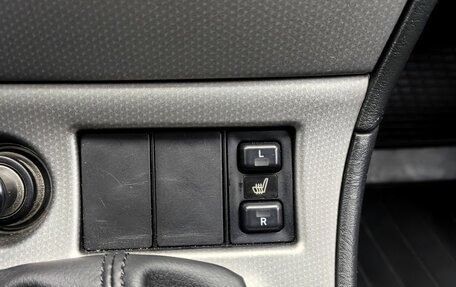 Toyota Corolla, 2007 год, 699 000 рублей, 15 фотография