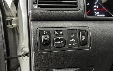 Toyota Corolla, 2007 год, 699 000 рублей, 16 фотография