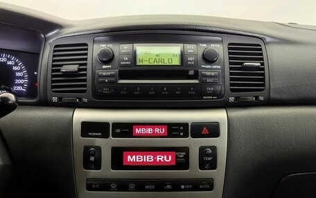 Toyota Corolla, 2007 год, 699 000 рублей, 14 фотография