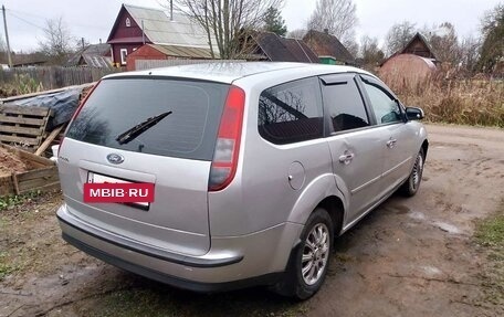 Ford Focus II рестайлинг, 2006 год, 320 000 рублей, 2 фотография