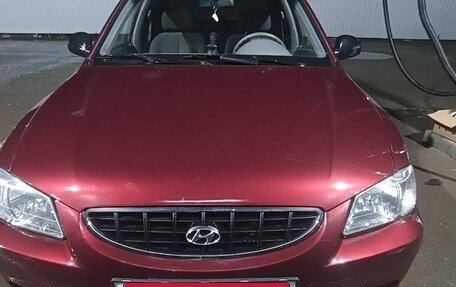 Hyundai Accent II, 2008 год, 1 фотография