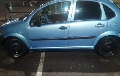 Citroen C3 II, 2005 год, 230 000 рублей, 1 фотография